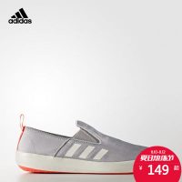 Adidas阿迪达斯 户外 男女 B SLIP-ON DLX 户外鞋