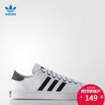 Adidas阿迪达斯 三叶草 男女 经典鞋 CourtVantage