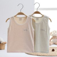 慧稚园 婴儿背心纯棉男女童装夏秋装儿童打底内衣无袖新生儿宝宝彩棉背心