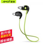 Amoi夏新 A1无线蓝牙耳机运动型跑步耳塞挂耳式头戴双耳入耳通用