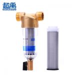超禹 CY-QZ-F1 前置过滤器 反冲洗家用自来水过滤器井水净化器中央净水器