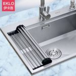 EKLO伊卡洛 YiO01 水槽沥水架沥水篮304不锈钢厨房碗架篮子洗菜盆漏水篮洗菜篮伸缩