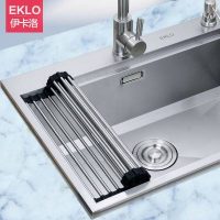 EKLO伊卡洛 YiO01 水槽沥水架沥水篮304不锈钢厨房碗架篮子洗菜盆漏水篮洗菜篮伸缩