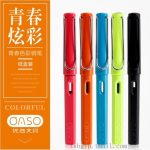 OASO优尚 007 毕加索旗下 学生专用钢笔正品刻字359练字书法笔成人办公用 送24支墨囊