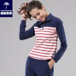 德斯尼舜 女装2016春秋新款长袖纯棉女士运动服韩版休闲套装