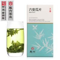 徽六 茶叶绿茶2017新茶六安瓜片一级春茶散装潜香系列50g盒装