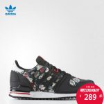 Adidas阿迪达斯 三叶草 女子 经典鞋 ZX 700 W