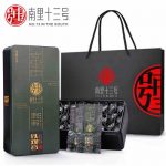 南里十三号 2017新茶安溪铁观音浓香型乌龙茶茶叶礼盒装500g