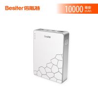 besiter倍斯特 BST-0137DT 双向快充充电宝10000毫安QC3.0便携移动电源华为P9荣耀通用
