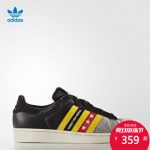 Adidas阿迪达斯 三叶草 女子 经典鞋 SUPERSTAR RO W