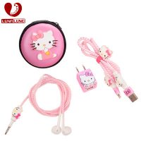 LUNA LUNO 卡通数据线保护套 苹果手机数据线保护套充电器保护线 数据线保护绳通用耳机绕线器 5件套