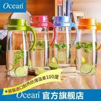 Ocean鸥欣 进口耐热玻璃水壶大容量凉水壶冷水壶玻璃耐高温茶壶凉水杯 1.265L/1.66L 多色可选