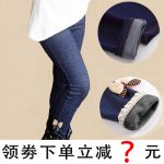 果娜娜 童装2017冬季女童仿牛仔加绒打底裤儿童宝宝加厚裤子外穿保暖长裤
