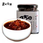 皇城货郎 老北京250红烧牛肉酱大块牛肉拌饭酱下饭拌调味250g*2瓶