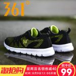 361°361度 男鞋运动鞋夏季网面透气正品跑步鞋新款学生跑鞋休闲鞋