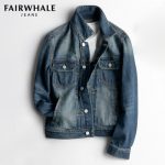 Mark Fairwhale马克华菲 牛仔夹克 2017新款男士水洗纯色修身牛仔上衣外套潮装