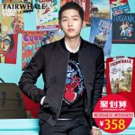 宋仲基同款Mark Fairwhale马克华菲 夹克男士修身外套2017秋新品潮流韩版飞行员棒球服 7043