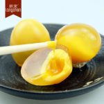 朗宸 五香变蛋河南特产土鸡蛋皮蛋松花蛋无铅农家自制溏心30枚