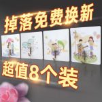 春鹿 挂钩粘胶承重粘钩无痕吸盘挂钩厨房墙壁墙上壁挂不粘贴钩子 16个 *3件