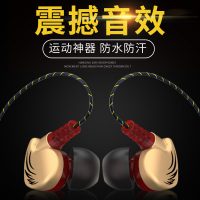 宾博 D3重低音苹果安卓手机挂耳运动入耳式耳机通用男女生耳塞式