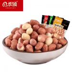 长领 休闲零食卤味下酒南乳五香蒜香味熟花生米500g一包装坚果炒货