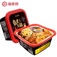 海底捞 自煮火锅 四川麻辣微火锅方便速食懒人小火锅菜多多单盒 405g *2件