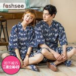 fashsee 情侣睡衣夏季 纯棉短袖家居服全棉男士睡衣日式纯棉大码和服