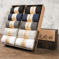 cotton spirit棉花精神 袜子男士棉袜防臭短袜春夏季运动船袜低帮薄款隐形男袜纯色中筒袜 10双