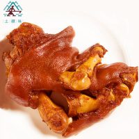 土稼味 重庆特产香辣猪蹄250g熟食麻辣猪脚卤味真空猪手肉类零食