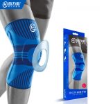 ELVES益力维 远红外减震护膝 运动护具 关节损伤复健 自发热理疗