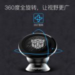 TRANSFORMERS变形金刚 车载手机支架出风口磁吸汽车手机吸盘导航架