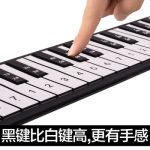 DoReMi哆唻咪 手卷钢琴初学者电子琴37键盘儿童琴入门练习软钢琴早教玩具小乐器