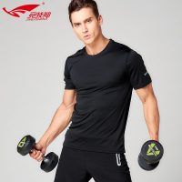 竞技神 运动T恤男速干跑步服透气训练服宽松运动上衣短袖篮球服夏