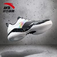 ANTA安踏 篮球鞋男鞋 2017新款运动鞋nba汤普森战靴休闲耐磨球鞋潮