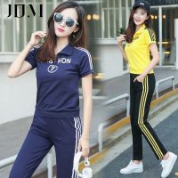 加大美 2017运动服套装女夏季休闲两件套宽松大码短袖时尚新款跑步七分裤