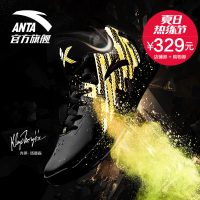 ANTA安踏 篮球鞋男款 2017夏季运动鞋耐磨透气汤普森KT2代低帮球鞋战靴