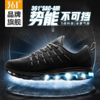 361°361度 男鞋气垫运动鞋夏季透气跑步鞋网鞋男士休闲鞋潮流情侣鞋子