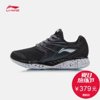 Lining李宁 跑步鞋男鞋 云四代跑鞋叠影 云智能芯片反光运动鞋 +凑单品