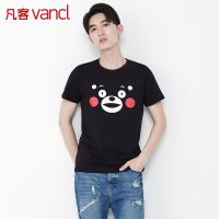 Vancl凡客诚品 夏季黑色短袖T恤 学生纯棉圆领时尚印花熊本熊t恤