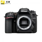 Nikon尼康 D7500单机机身 专业中端数码单反相机
