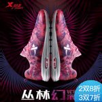 XTEP特步 女鞋休闲鞋2017夏季新品轻便耐磨减震防滑女子运动鞋跑步鞋