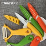 mycera美瓷 陶瓷刀水果刀便携迷你套装 家用2件套带刀鞘