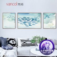 VANCOL梵格 现代简约小清新客厅装饰画北欧餐厅壁画 ins挂画三联画背景墙画