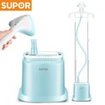 SUPOR苏泊尔 GTZ08BE-18挂烫机家用双杆智能熨烫立式手持蒸汽熨斗挂式小型熨烫机