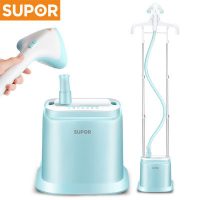 SUPOR苏泊尔 GTZ08BE-18挂烫机家用双杆智能熨烫立式手持蒸汽熨斗挂式小型熨烫机