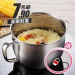 WORTHBUY沃德百惠 带盖大号不锈钢泡面碗学生便当盒方便面碗带柄防烫大容量汤碗饭碗 1200ml