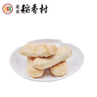北京稻香村 糕点小吃手工零食中国传统糕点北京特产牛舌饼现货 6块220g