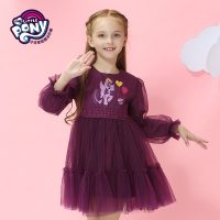 My Little Pony小马宝莉 童装 女童2017秋装新款连衣裙 女宝宝蕾丝网纱拼接连衣裙