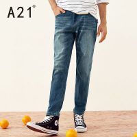 以纯A21 男士牛仔裤新款2017小脚裤潮流修身弹力简约休闲长裤