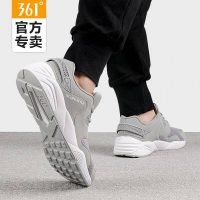 361°361度 男鞋运动鞋网面透气女鞋休闲鞋官方旗舰店夏季情侣跑步鞋
